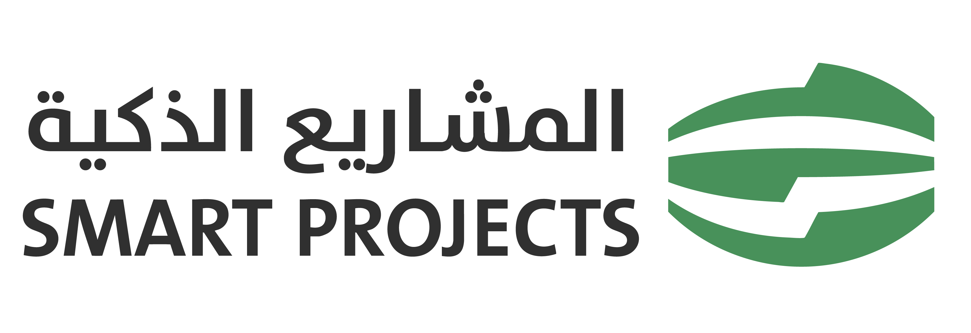 Smart Projects Logo